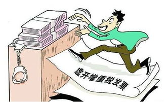 跨省流动新篇章，养老金转移政策解读与实操指南