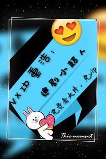 家族纽带与法律界限，当孩子成为姑爷的血脉