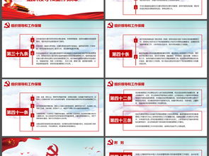 全面解读，门诊工作制度的精髓与实践