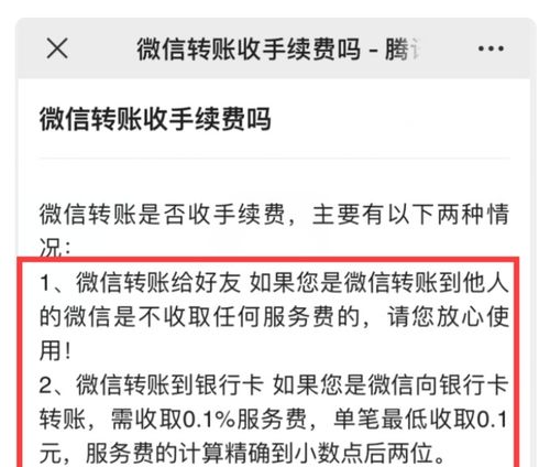 深度解析，残疾人保障金的计算方法与影响因素