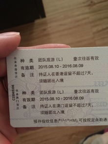 绿卡是什么意思，一张通往梦想生活的通行证