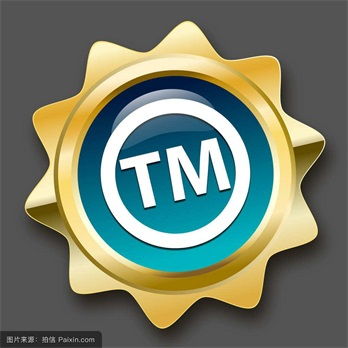 探索商标的奥秘，一键查询，保护你的品牌之路