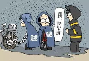 当窃贼与屋主发生搏斗，了解法律、安全与自我防卫的重要性