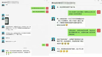 法妞问答律师推广效果，如何通过在线平台提升法律服务知名度