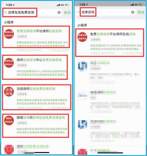 法妞问答律师推广效果，如何通过在线平台提升法律服务知名度