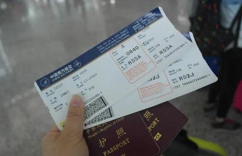 学生证火车票优惠时间，如何充分利用你的学生身份享受旅行优惠