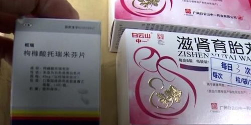 孕妇的守护神，如何避免医院错发药的悲剧