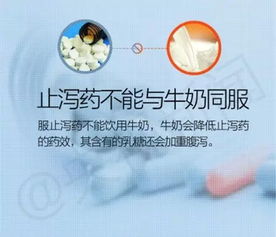 孕妇的守护神，如何避免医院错发药的悲剧