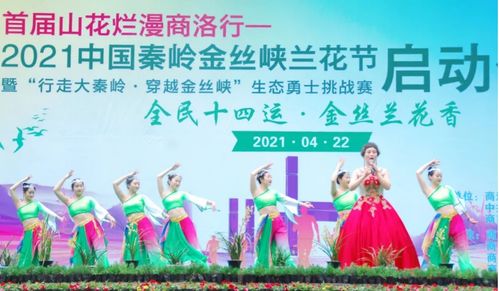 河北25天小长假，旅游热潮与经济复苏的双重奏
