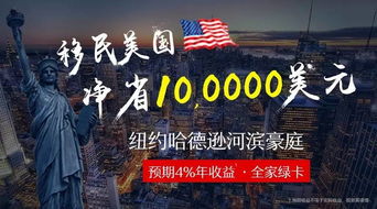 揭开绿之韵传销的面纱，一场危险的财富游戏