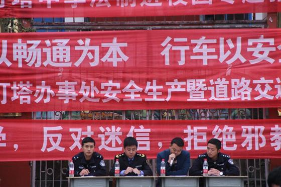 法治教育平台，智慧的灯塔，照亮公民法律意识之路