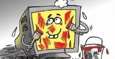 警惕网络陷阱，黄色QQ号的危害与防范