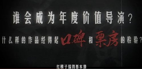 惊雷风波，抄袭争议背后的创作伦理与法律边界