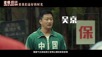 惊雷风波，抄袭争议背后的创作伦理与法律边界