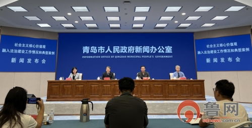法治融屏，构建智能法律服务新篇章