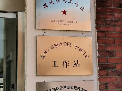 棋牌室管理制度，打造和谐、有序的娱乐环境