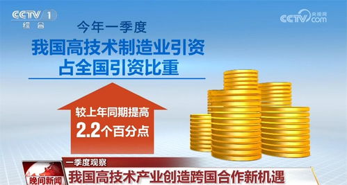 合作社贷款，农村经济发展的新引擎