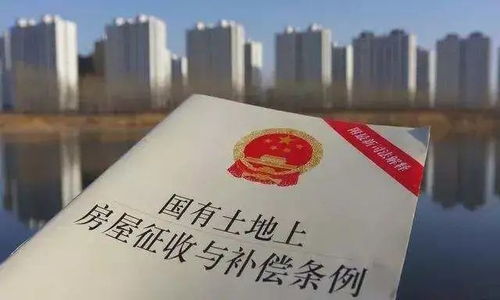 小区停车费收取，合理性、标准与居民权益保障