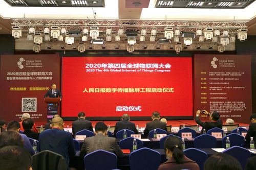 探索法治融屏中心，法治传播的新纪元