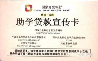 轻松办理暂住证，所需材料及流程全解析