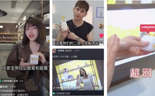抖音宝芽风波，网络红人背后的争议与反思