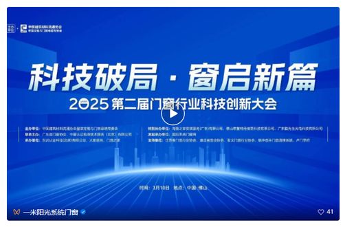 探索法智，智慧与法律的交汇点