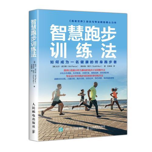 智慧的灯塔，探索法律名言名句的力量