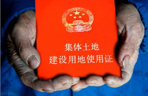 宅基地继承，法律框架下的继承权与实践指南