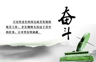 智慧的灯塔，法律名言名句大全及其生活启示