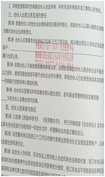 解密立案审批表，法律程序的起点与公正的守护者