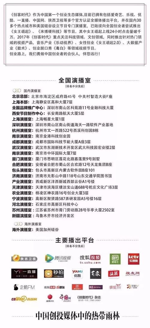 个体户的春天，理解个体户条例，开启你的创业之旅