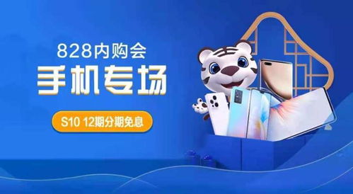 探索成人用品货到付款，隐私保护与便捷购物的新选择