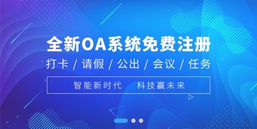 探索成人用品货到付款，隐私保护与便捷购物的新选择
