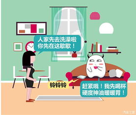 全面解析平安机动车辆保险，保障您的行车安全