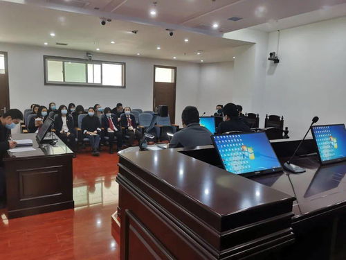 法院智慧审判，未来法庭的智能革命