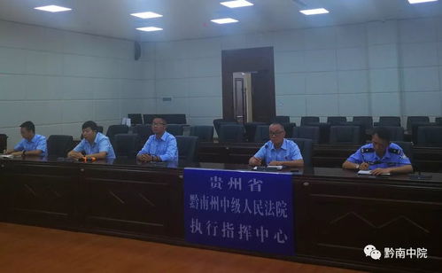 法院智慧审判，未来法庭的智能革命