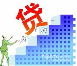 解锁梦想家园，房屋贷款利率的奥秘与智慧