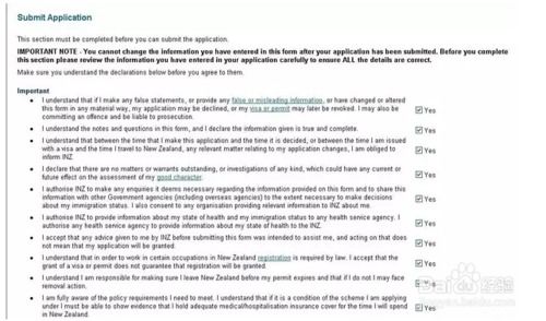 探索新西兰，签证申请指南与旅行建议