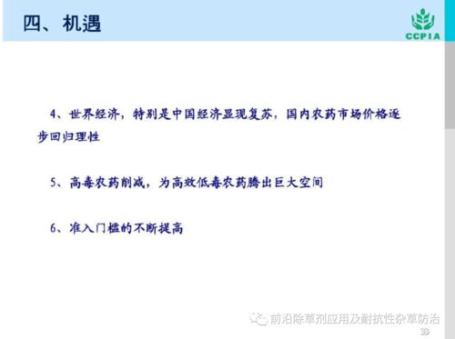 质监局垂直管理取消，监管新格局下的机遇与挑战