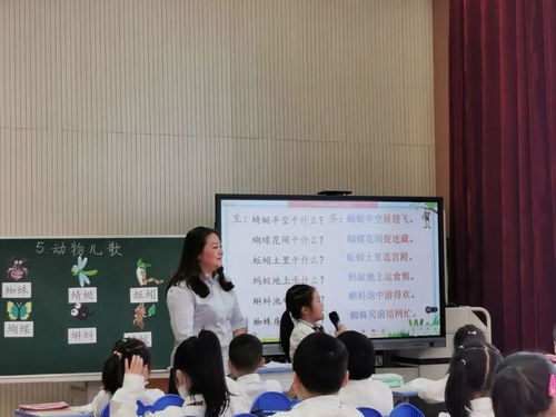 探索法冶云课堂，在线法律教育的新天地