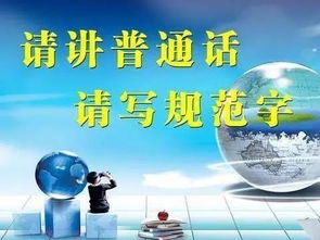 股份制公司，现代企业制度的基石与挑战