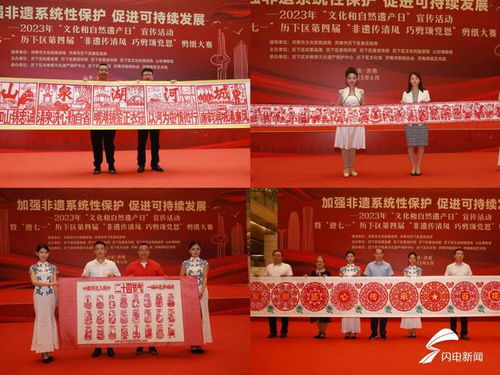 天津小灵通，城市文化的传承与现代生活的融合