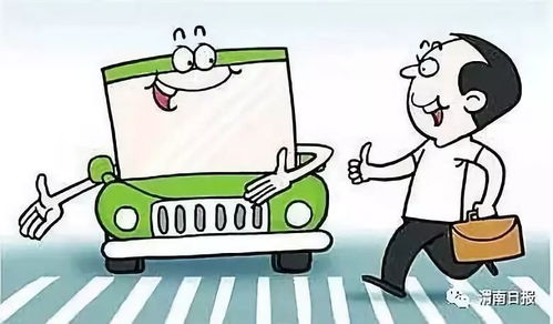 红灯前的抉择，一位姑娘的交通规则意识启示