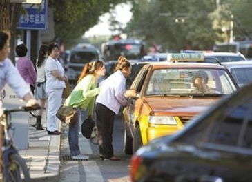 北京出租车拒载现象，背后的原因、影响及解决方案