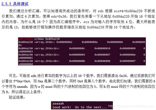 深入了解雨花区法制办，电话号码、服务与探索更多