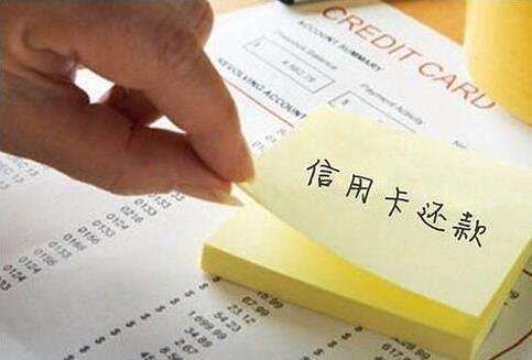 信用卡还款期限，理解、管理与优化