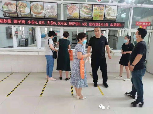 检验检疫局，守护国门安全的隐形卫士