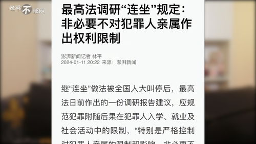 智慧法诉平台，误解与真相，它真的在起诉你吗？