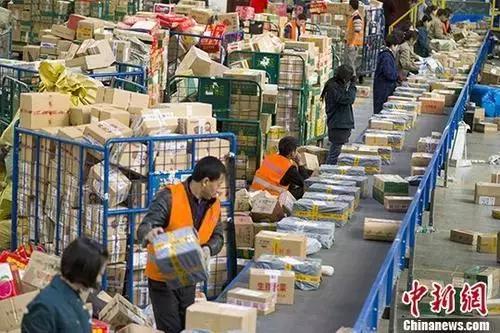 快递公司业务员，城市中的速度使者