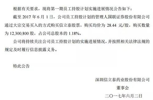 深圳收债公司的运作机制与合法性探讨